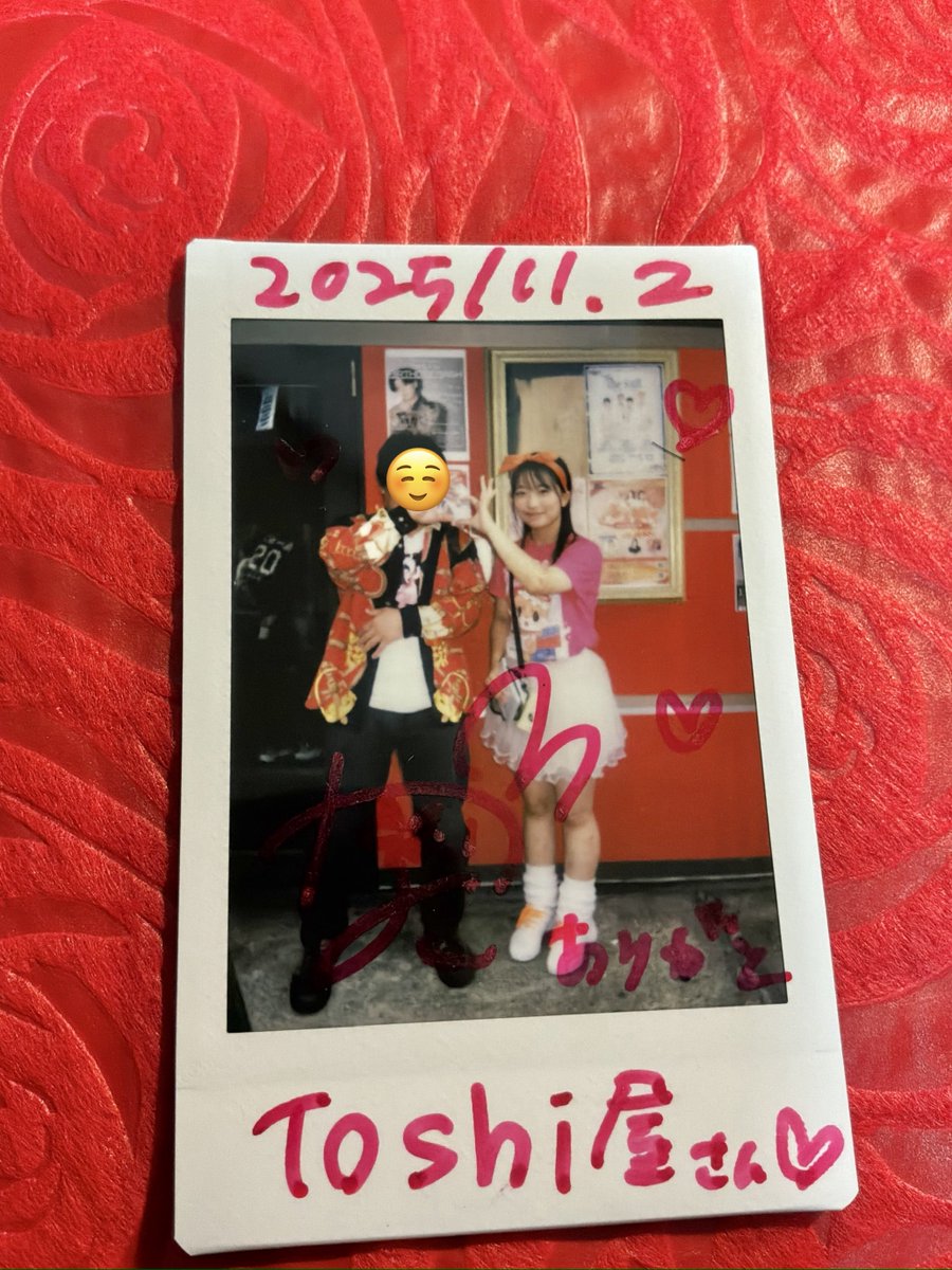 XhI8mu58vv79050's tweet image. 初めましてでしたが、何故か初対面には思えんかったわ😅
　親しみやすかったよ😌　　また行くからね
ありがとうございました😭
#なこ
#りん
#ぴぴ