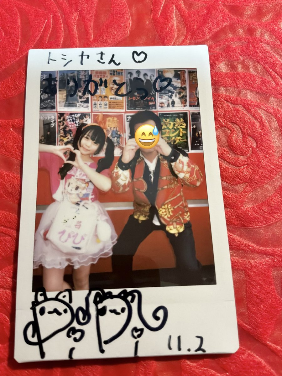 XhI8mu58vv79050's tweet image. 初めましてでしたが、何故か初対面には思えんかったわ😅
　親しみやすかったよ😌　　また行くからね
ありがとうございました😭
#なこ
#りん
#ぴぴ