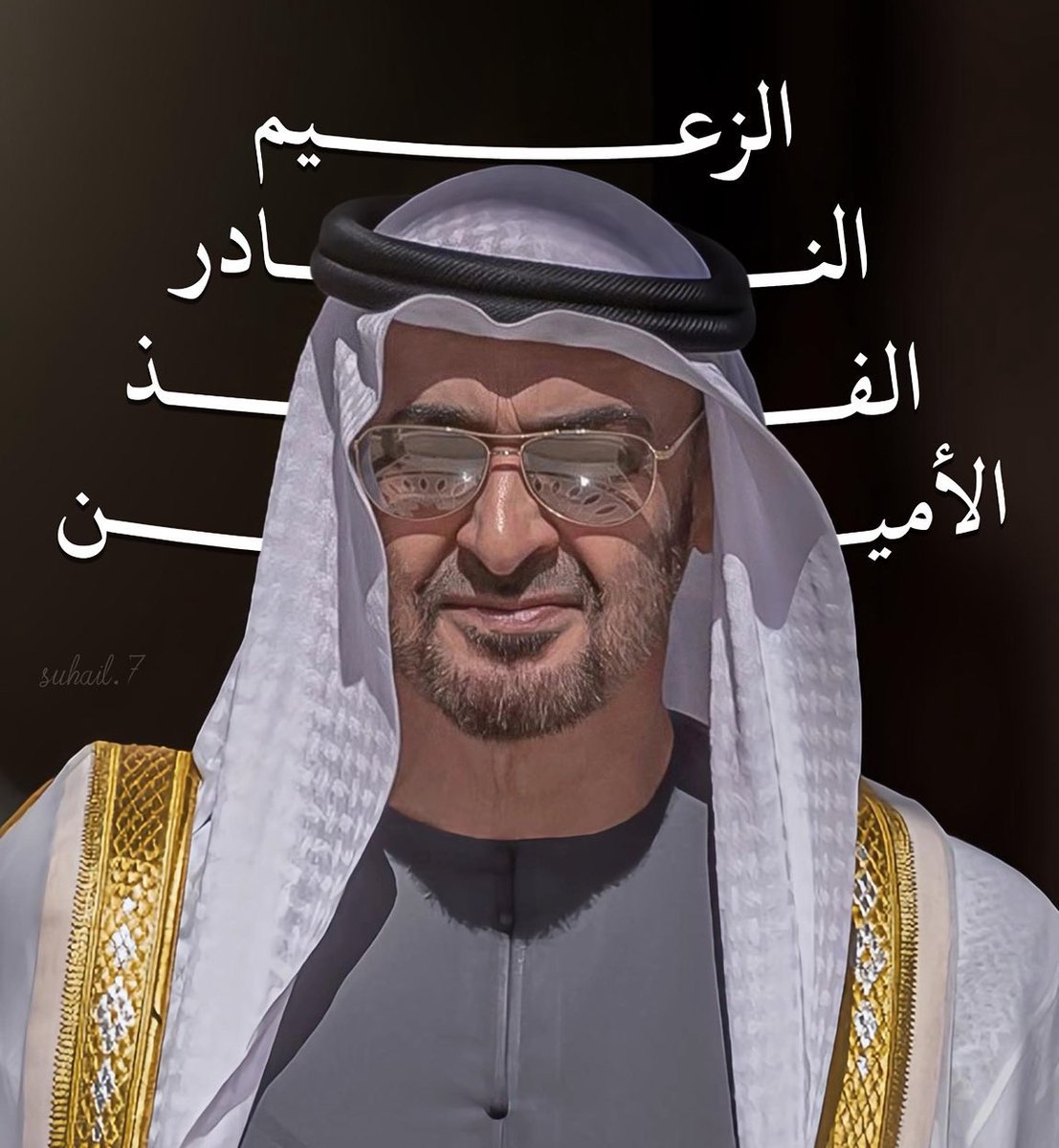 محلل استراتيجي 🚨 tweet media