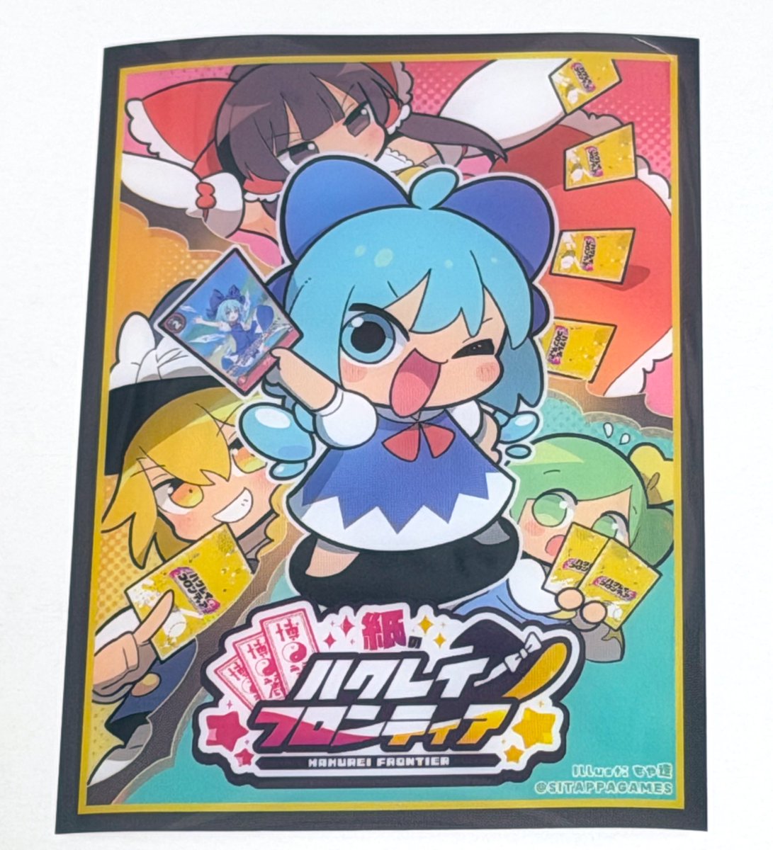 はるか様　arena7② Amazon | Tokyo 7th シスターズ 春日部ハル H-A-J-I-M-A-R-I-U-T-A