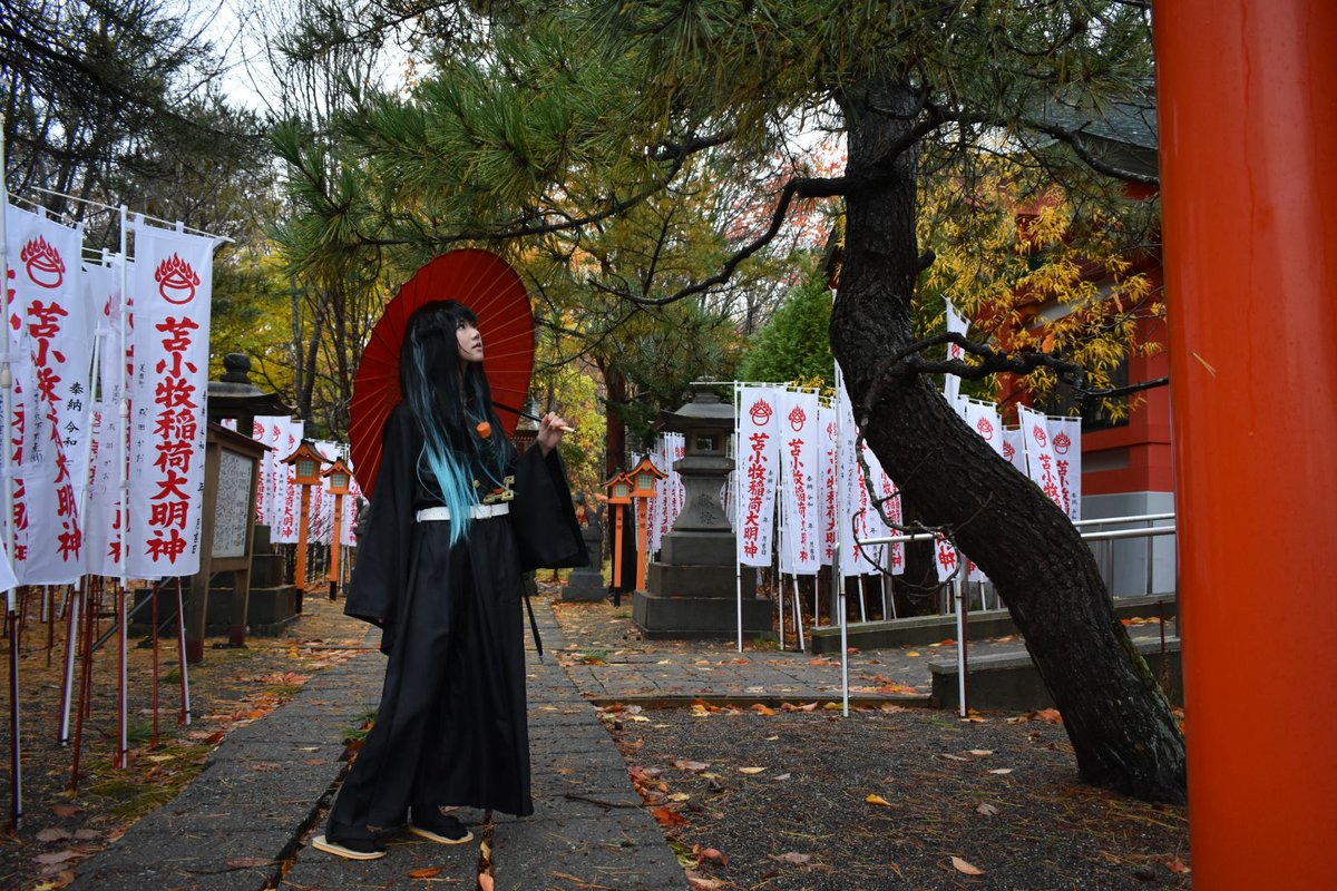 yama.のお部屋 (@yama_no_oheya) / Posts / X