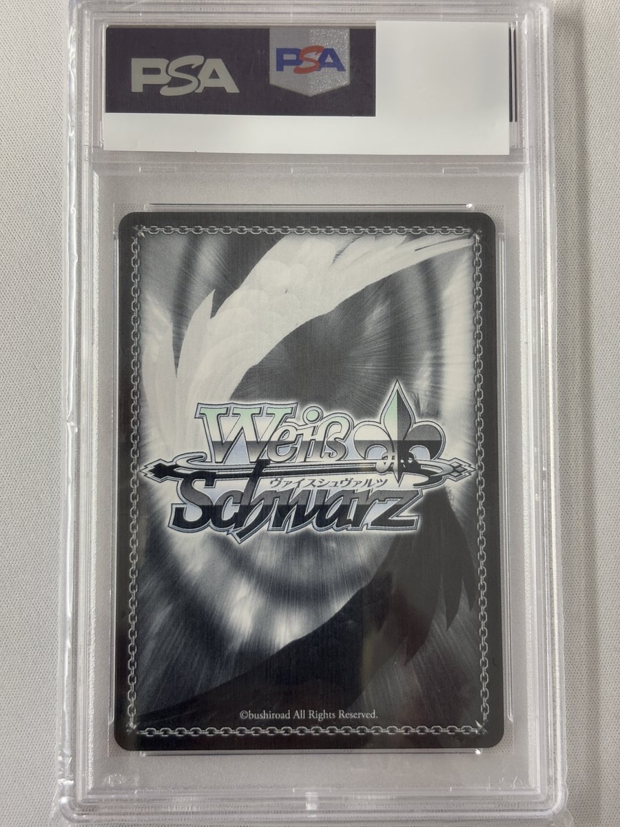 福福トレカ 通販シングル専門店 on X