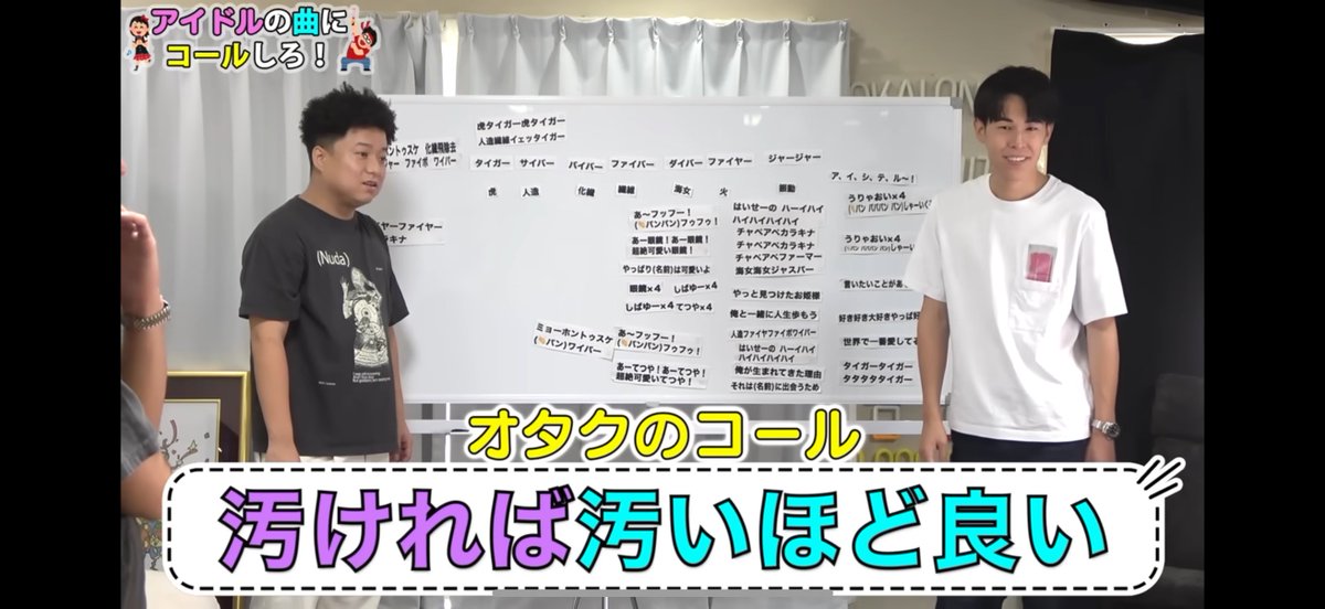 naporitan_otaku's tweet image. #ASP名古屋