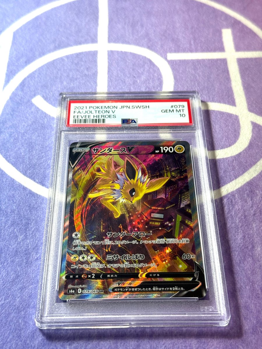 司 (@tukasa0912) / Posts / X