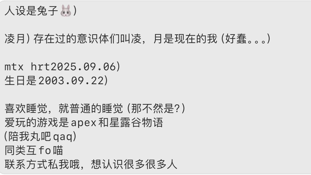 🤯凌月月🤯🩵🩷🤍🩷🩵 tweet media