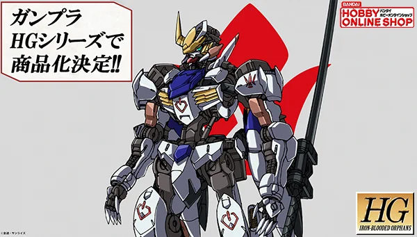 BANDAI HOBBY公式（BANDAI SPIRITS） on X: 