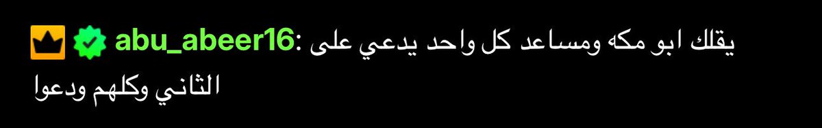 FALCON_amjed21's tweet image. 😵😵😵😵