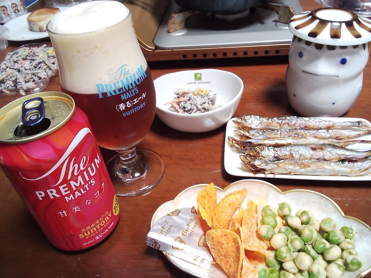 すぎいぬ様の専用ページ 楽天市場】ペタプラス YORISOUカラー XS / S サイズ 小型犬用 犬用首輪