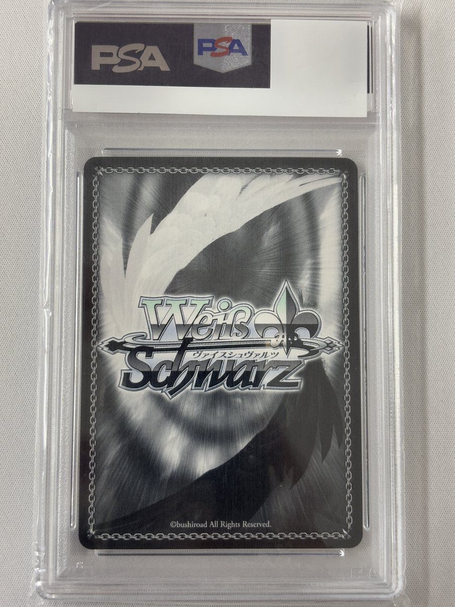 福福トレカ 通販シングル専門店 on X