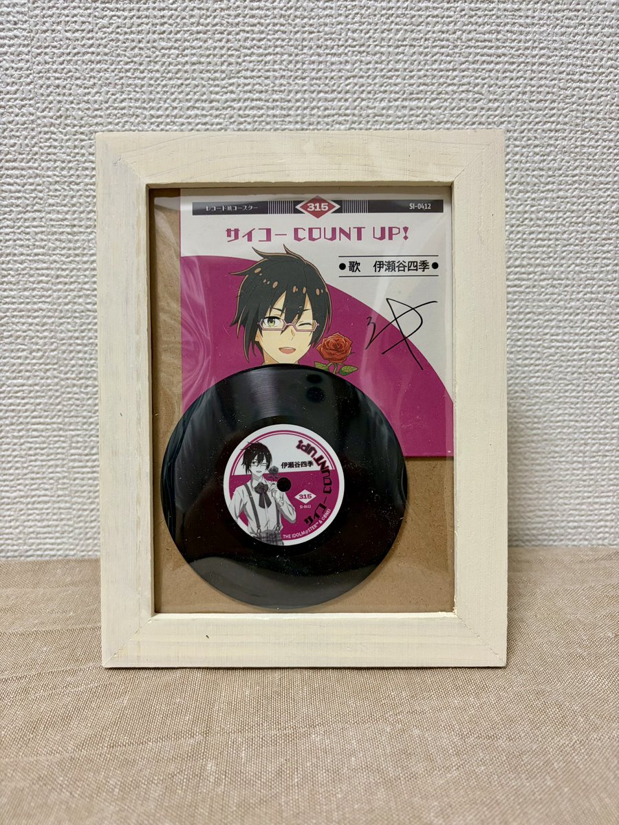 なちゅ🎀🐾 on X