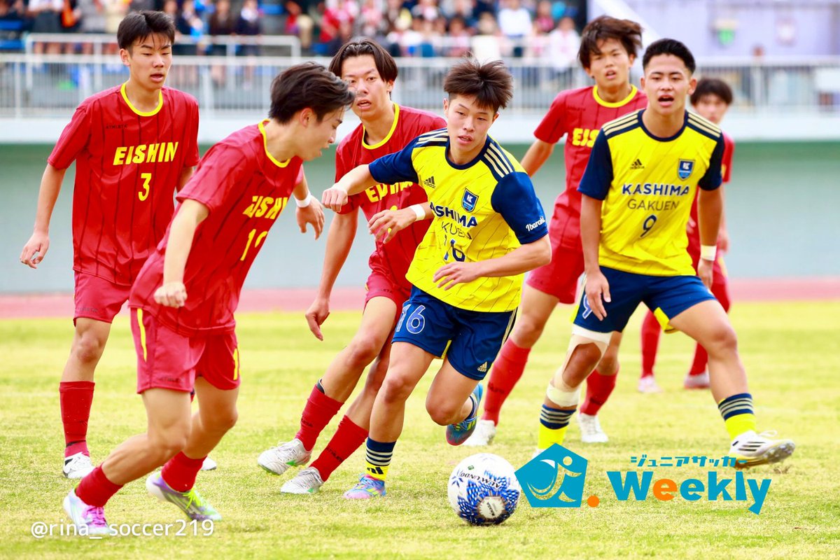 鹿島学園adidas Kashima Gakuen サッカーウェアセット 9/23[PATHIQEX CUP]鹿島学園高2(vs流通経済大柏高) | ゲキサカ
