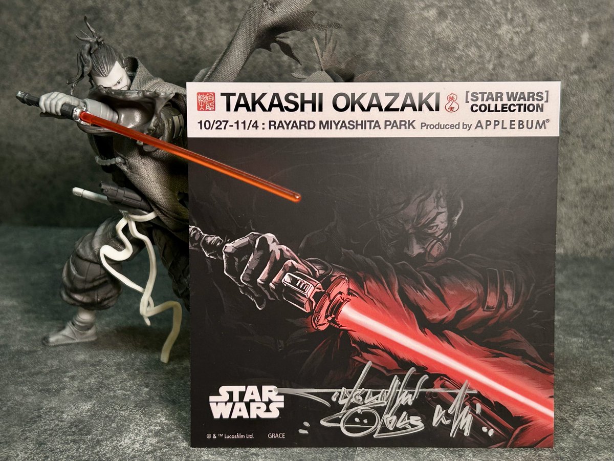 フミヤページ 大越フミヤ🕷🗝 (@of1230_hobby) / Posts / X