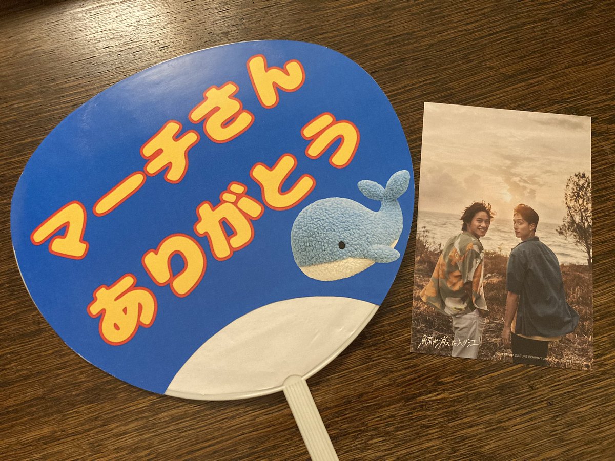 ばななページ ばななページ ばなな (@booksbanana) / Posts / X