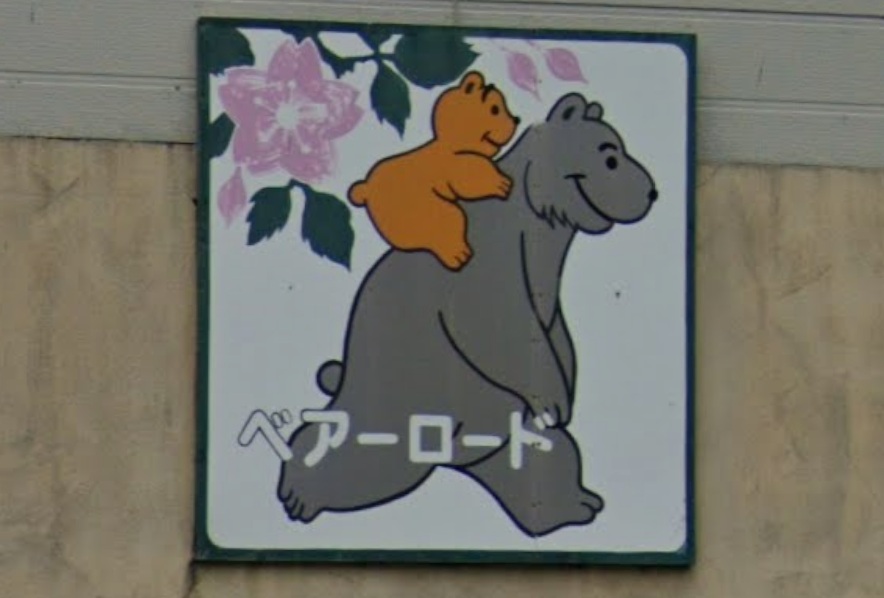 確認‎(◍˃ ᵕ ˂◍)❣️ Pycharm Debugger Process finished with exit code -1073741819