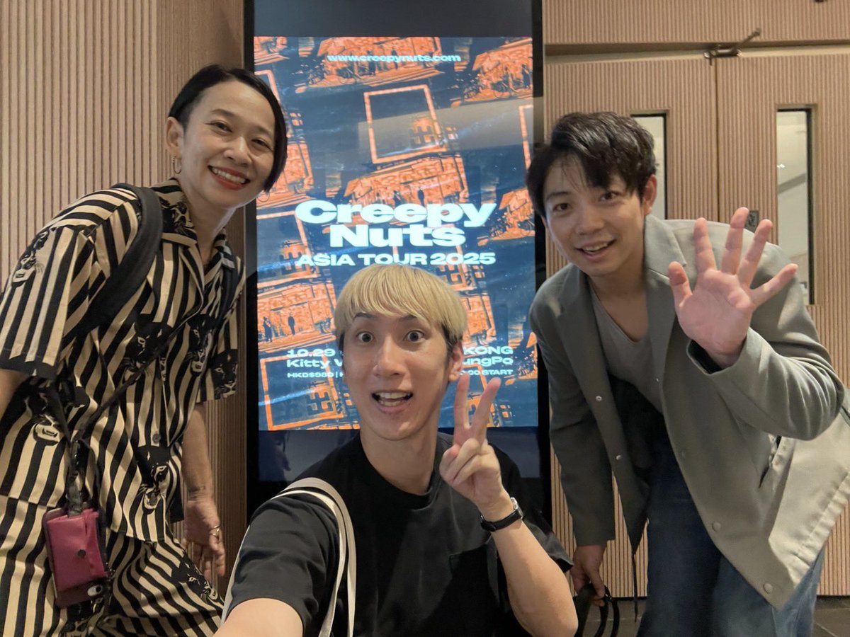 ポテトちゃん☆プロフ確認様 MANEKI NEKO | CATALOG | nanoblock® | ブランド一覧 | Kawada