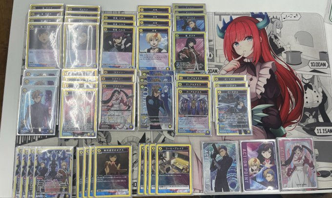GIGA42943938's tweet photo. 【大会報告】 
11/2(日)18:30〜　 
#ユニオンアリーナ　ユニチケゲットバトル 
参加者4名   

🏆優勝は『toshi』さんです！📷 
デッキ名『オルテギア』
📷コメント『まだまだ現役』  

おめでとうございます‼︎  
大会ご参加頂いた皆様ありがとうございました 👦 https://t.co/fH8QdJaSqV