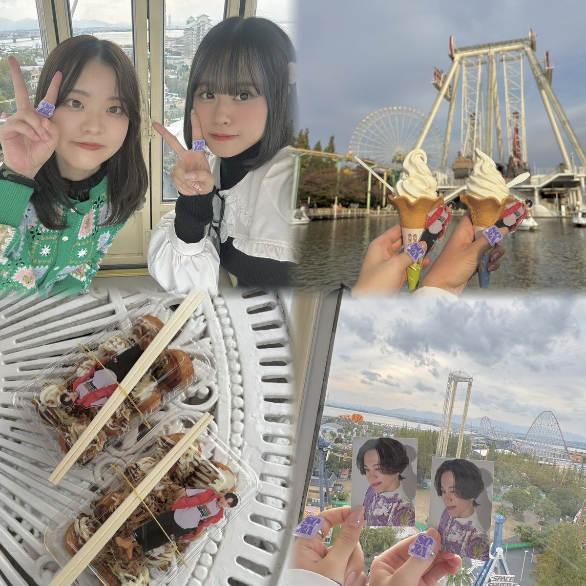 難波碧空 リルパンダ リルパンダ 難波碧空 難波碧空の投稿 | CL - LDH所属