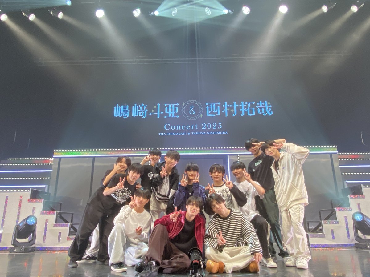 ✨✨「嶋崎斗亜＆西村拓哉 Concert 2025」✨✨

とあたくの思い出(その2)📷✨

#嶋﨑斗亜 #西村拓哉 #関西ジュニア
#関ジュ #ZeppNamba