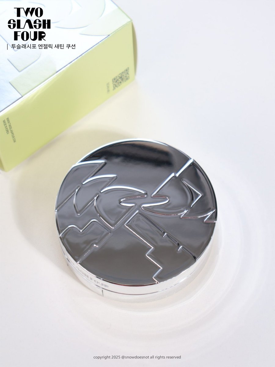 #광고 #RT이벤트
#RT 추첨 5분께 제 29CM 위시리스트 NO.1 투슬래시포 엔젤릭 새틴 쿠션을 보내드려요💫

서서히 건조해지는 계절을 대비한
저의 가을 위시리스트 함께 구경해요🤎

📌 29CM 이구위크
📅 11/3(월) 19:00~11/13(목) 23:59
🔗bit.ly/4hD3XHm