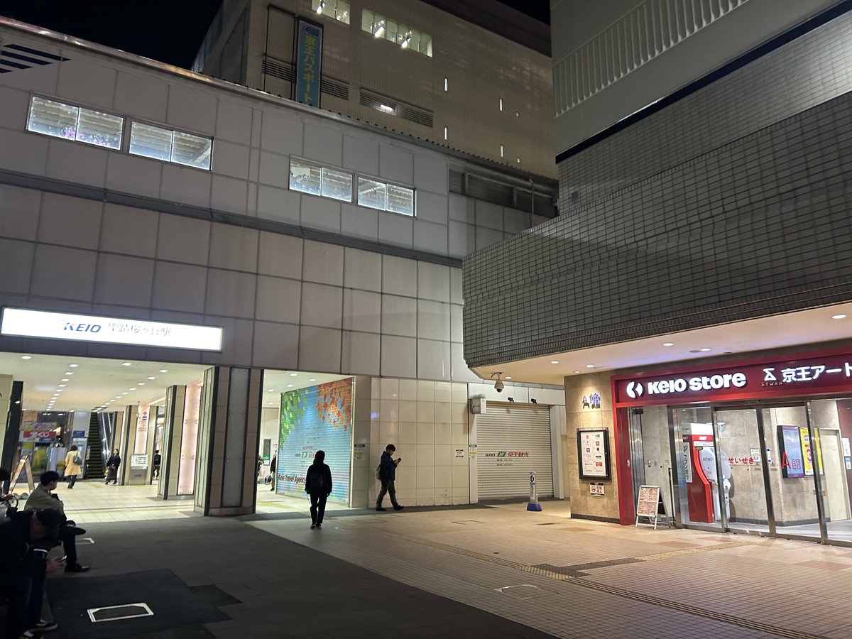 ケヘ (@490_sgr) / Posts / X