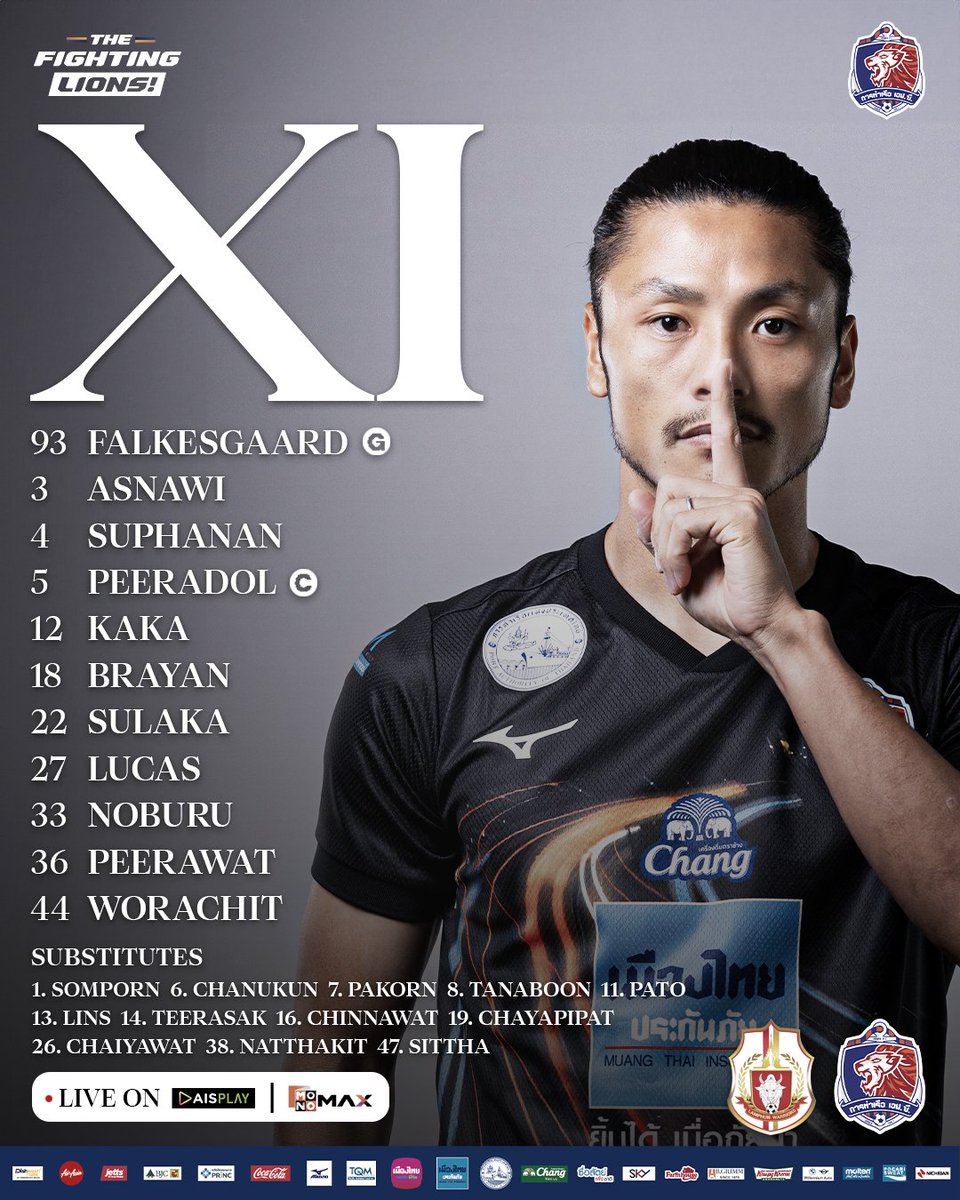 🇹🇭 Pratama Arhan and Asnawi Mangkualam start for Bangkok United and Port FC against Uthai Thani and Lamphun Warrior in the Thai League tonight.