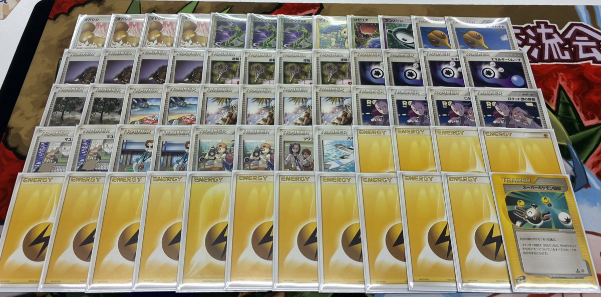 追加分 ◆ ソラ ソラ on X