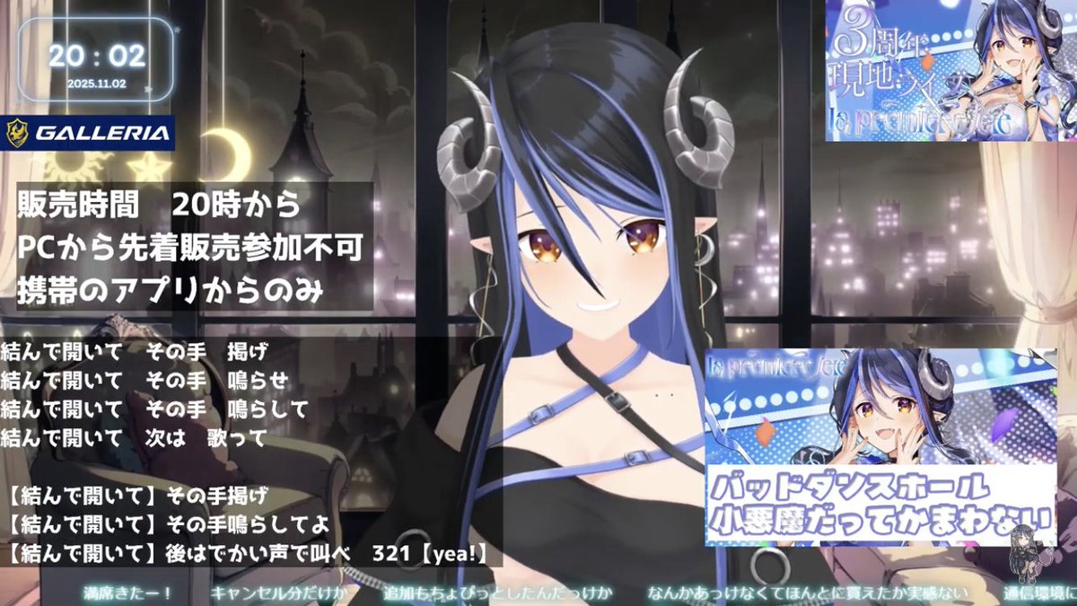 ルリ (@dtSUzpEqarfmvGr) / Posts / X