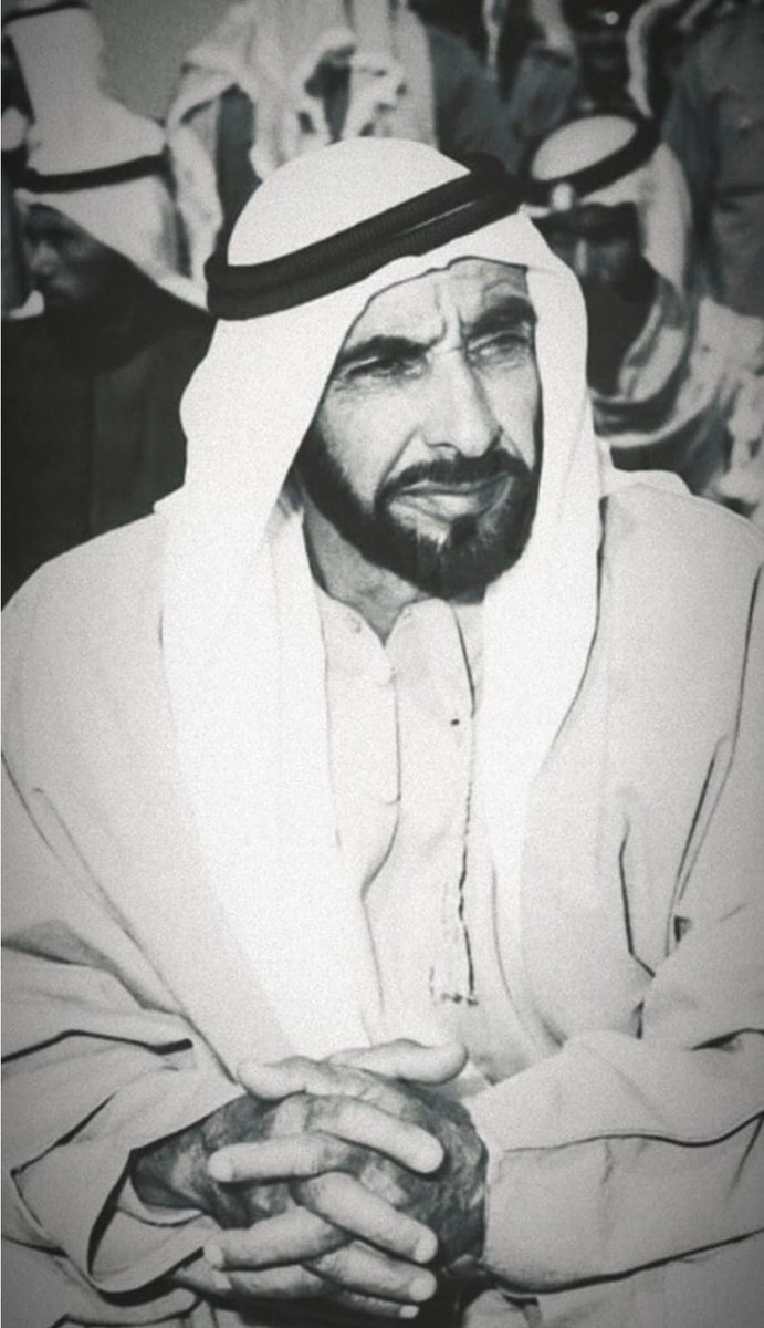 #زايد ذكرى وفاة ورحيل الوالد الحنون الكريم القائد الذي لم ولن يرحل عن الذاكرة حيث انه سكن القلوب وسقاها من نبع عطائه الخالد. زايد… يا من صنعت من الصحراء وطناً نابضاً* 
*لا تنسوه من الدعاء فادعوا له دائما بان يغفر الله له ويرحمه برحمته ويسكنه الفردوس الأعلى من الجنة من غير حساب