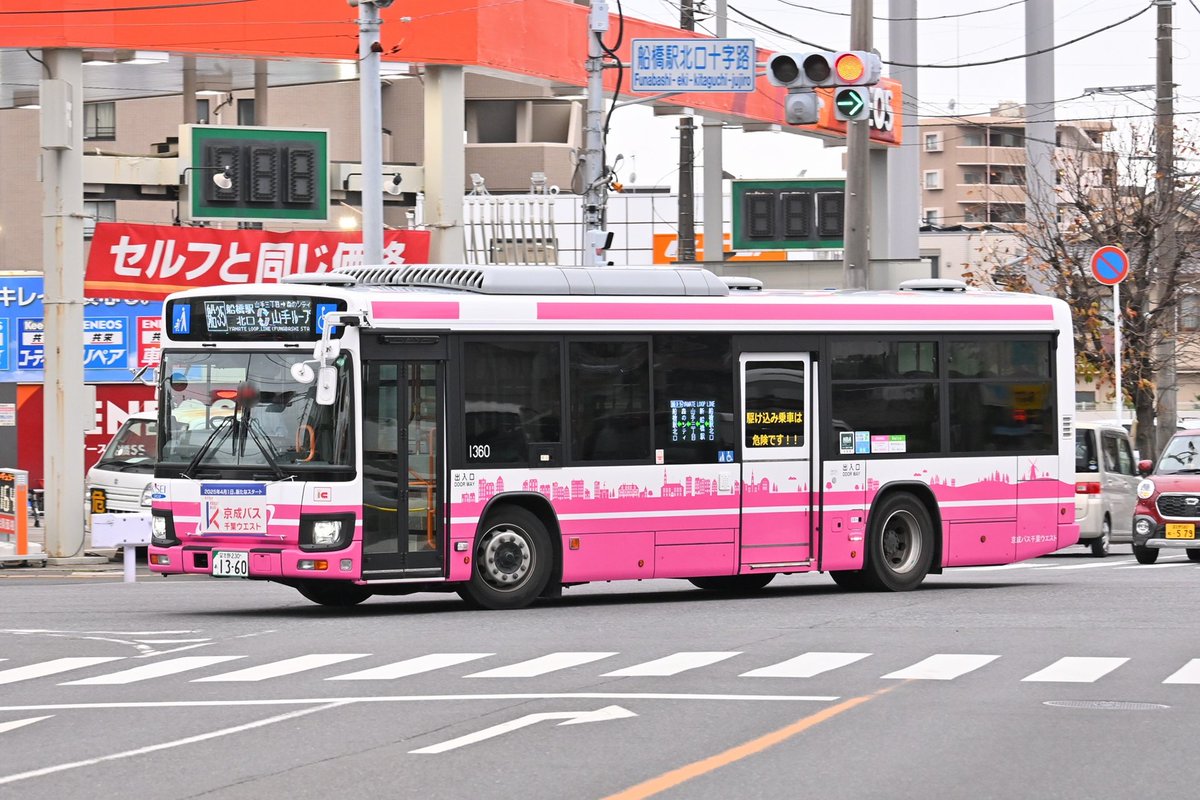 まこぷまこぺーまこぺすと on X