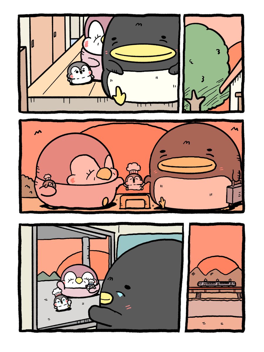 ペンギンの優しい世界-お腹すい汰＠ on X