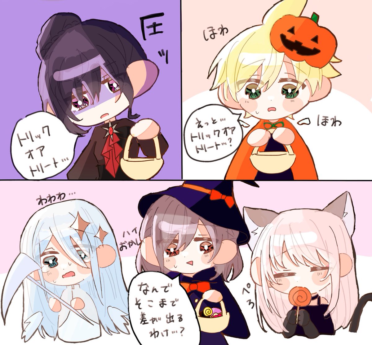 ゆちゃ/固定新規イラスト on X