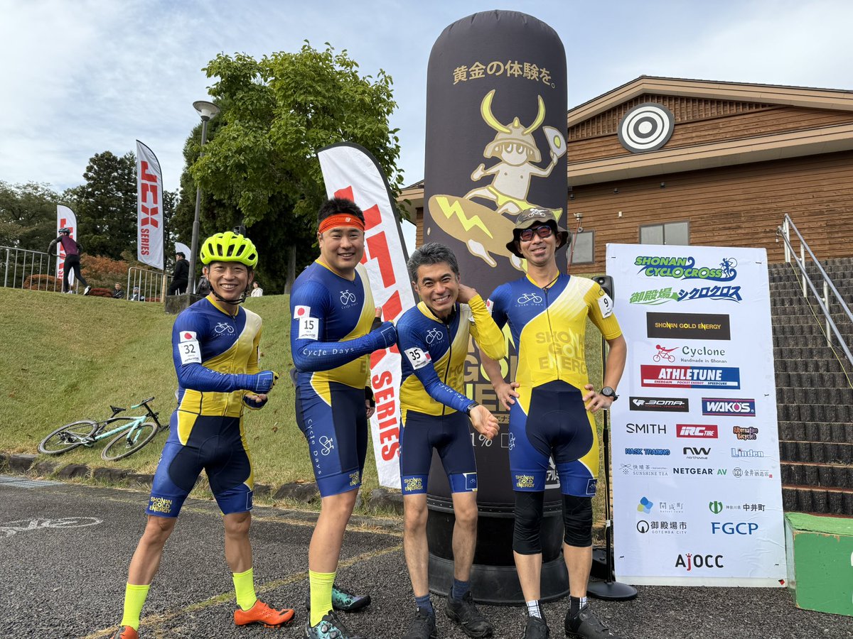 Sirokuma_O_RB's tweet photo. やっぱりシクロクロスは楽しい

#shonangoldenergy #cycledays #ナミプロエナジー #湘南ゴールドエナジー #サイクルデイズ https://t.co/59AZHKdrzi
