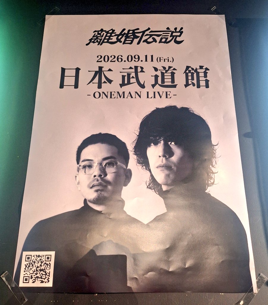 ゆん🍞(´˘`)🍞 on X