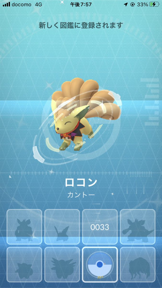 バケッチャン@TNリスト tweet media