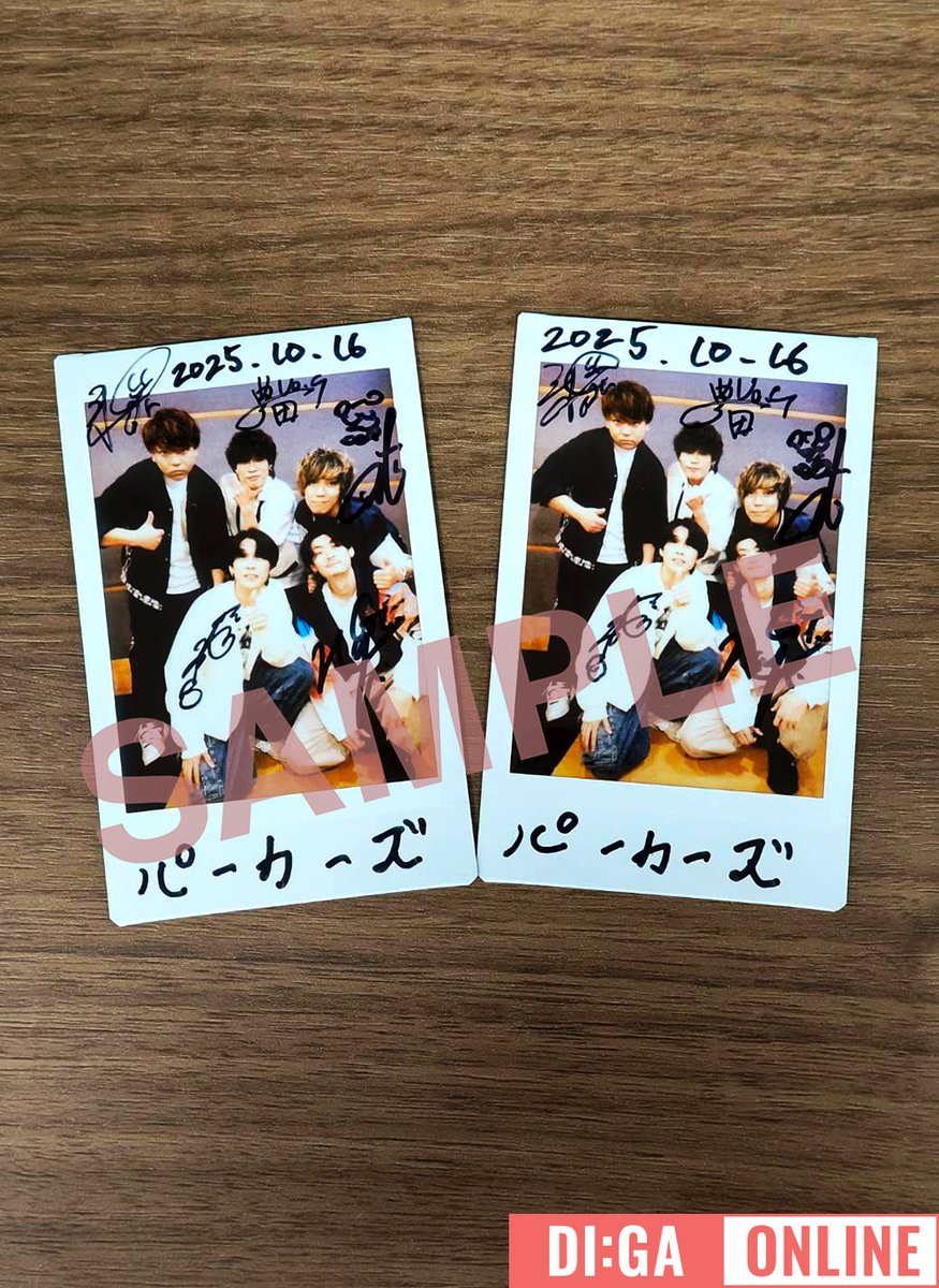 🎁パーカーズ プレゼント🎁
直筆サイン入りチェキを2名様に！

⬇応募方法⬇
①DI:GA ONLINEの公式Xアカウントをフォロー
②表示されている投稿をリポスト
【応募〆切】11/23(日祝)23:59

#パーカーズ
<a href="/perker_s/">パーカーズ</a> <a href="/_kenwars/">豊田賢一郎(パーカーズ)</a> <a href="/JpOzawa/">ナオキ/パーカーズ</a> <a href="/netaro_pks/">ねたろ　パーカーズ</a> <a href="/_fukatsuryo/">パーカーズのフカツ</a> <a href="/aqua2pt/">タクオtA</a>

⬇️インタビュー