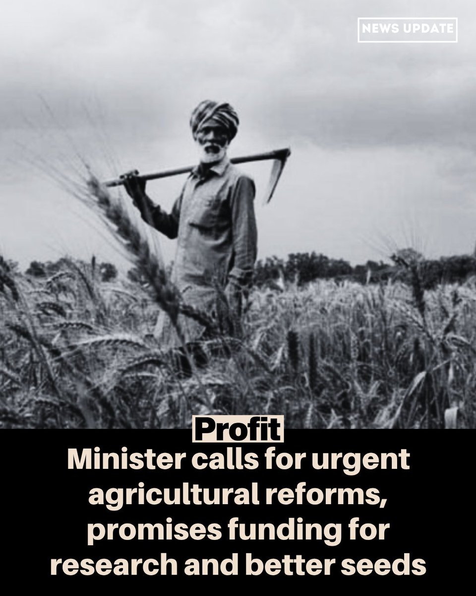 Rana Tanveer Hussain urges innovation to boost yields as Pakistan battles falling crop output and rising food imports.
Read more at:profit.pakistantoday.com.pk/2025/11/02/min…