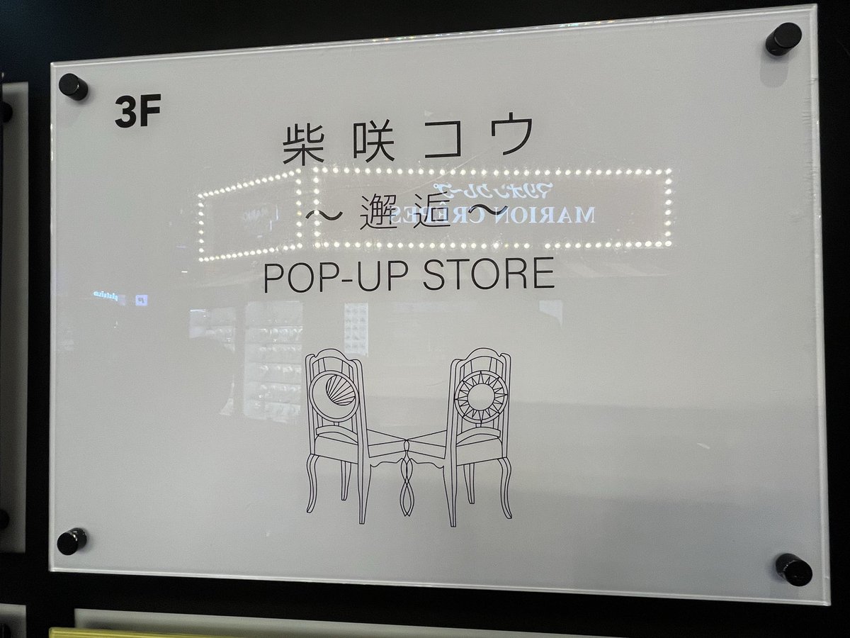 はるるん はるるん♡ (@harurun0312) / Posts / X