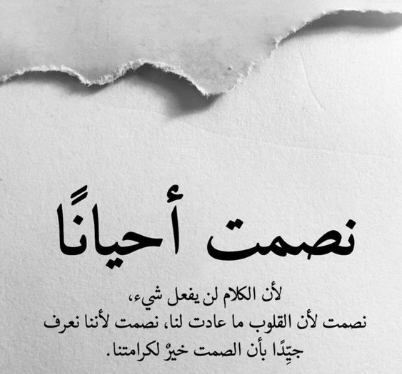 مسيحي محترم tweet media