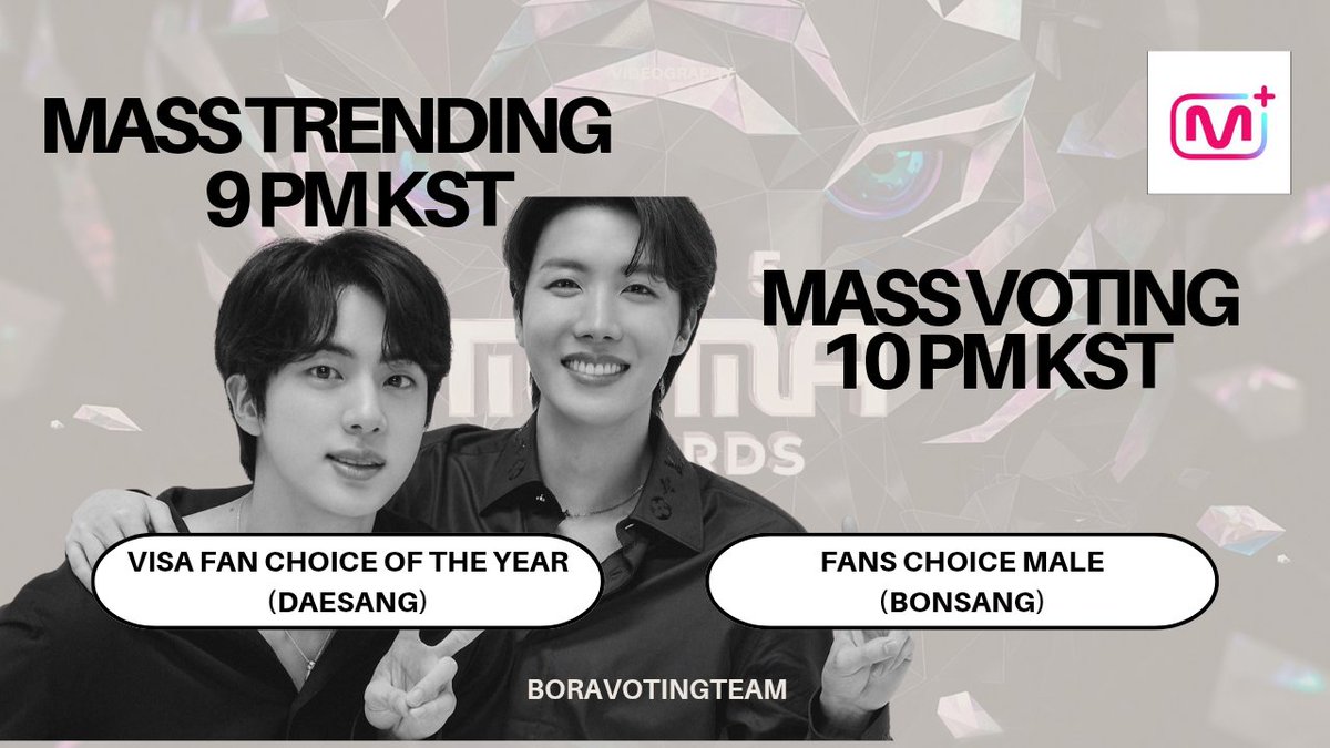 btsvotingunite's tweet photo. [📅 MASS VOTING SCHEDULE]

• 9 PM KST – Mass Trending
• 10 PM KST – Mass Voting

ARMY, please join us today! Ready your accounts and devices. https://t.co/Q96Fc6Ewc2