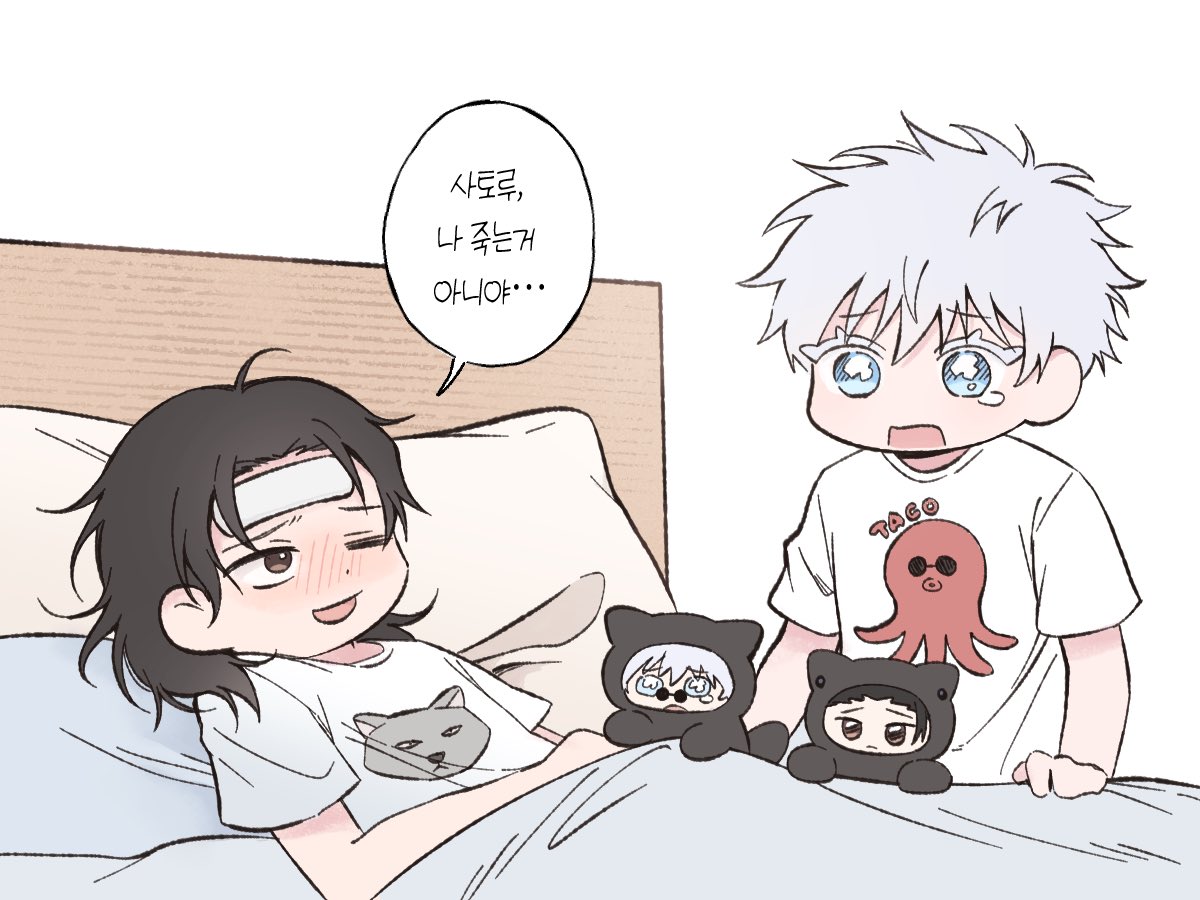 ⚪️ (@e88725) / Posts / X