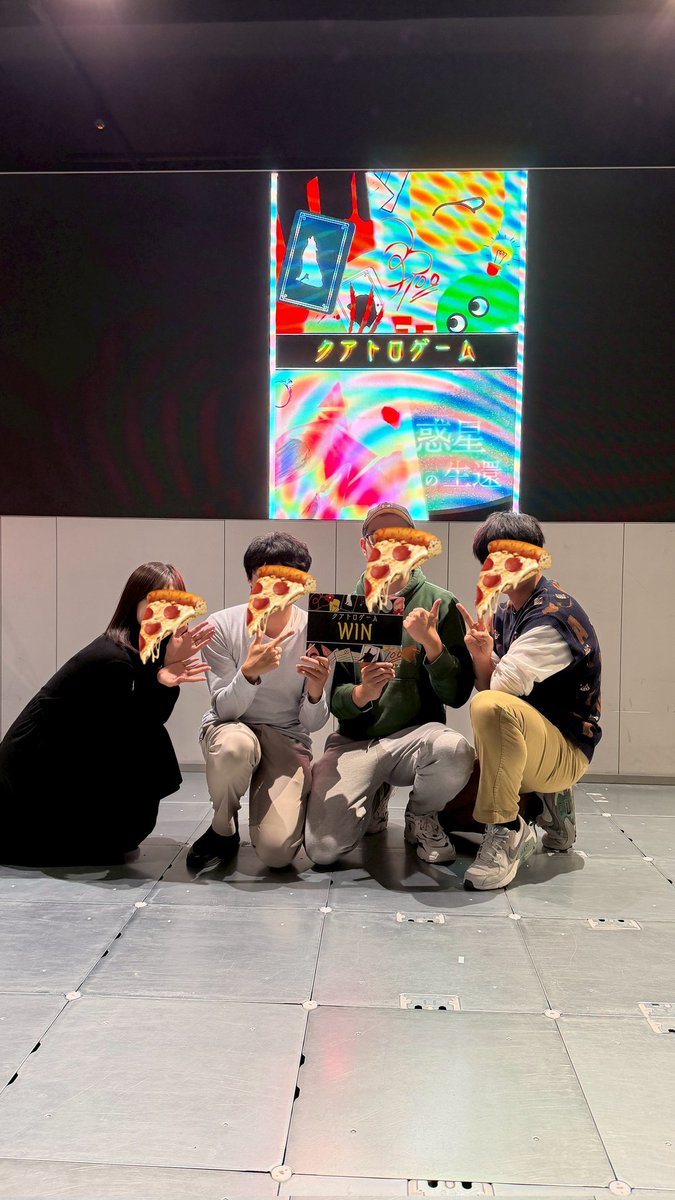 もちちゃん もちちゃん (@mm_pied) / Posts / X