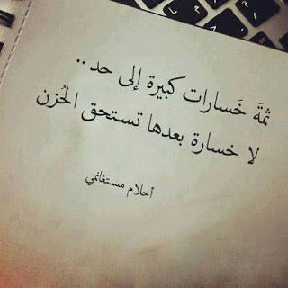 مسيحي محترم tweet media