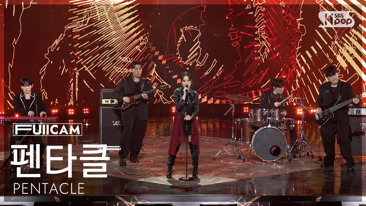 kpop_sbs's tweet photo. [📽#안방1열풀캠] 펜타클 - Shame

#인기가요 #펜타클 #PENTACLE #Shame

📌https://t.co/DPNSGNbv50 https://t.co/yTuT6oo4gK