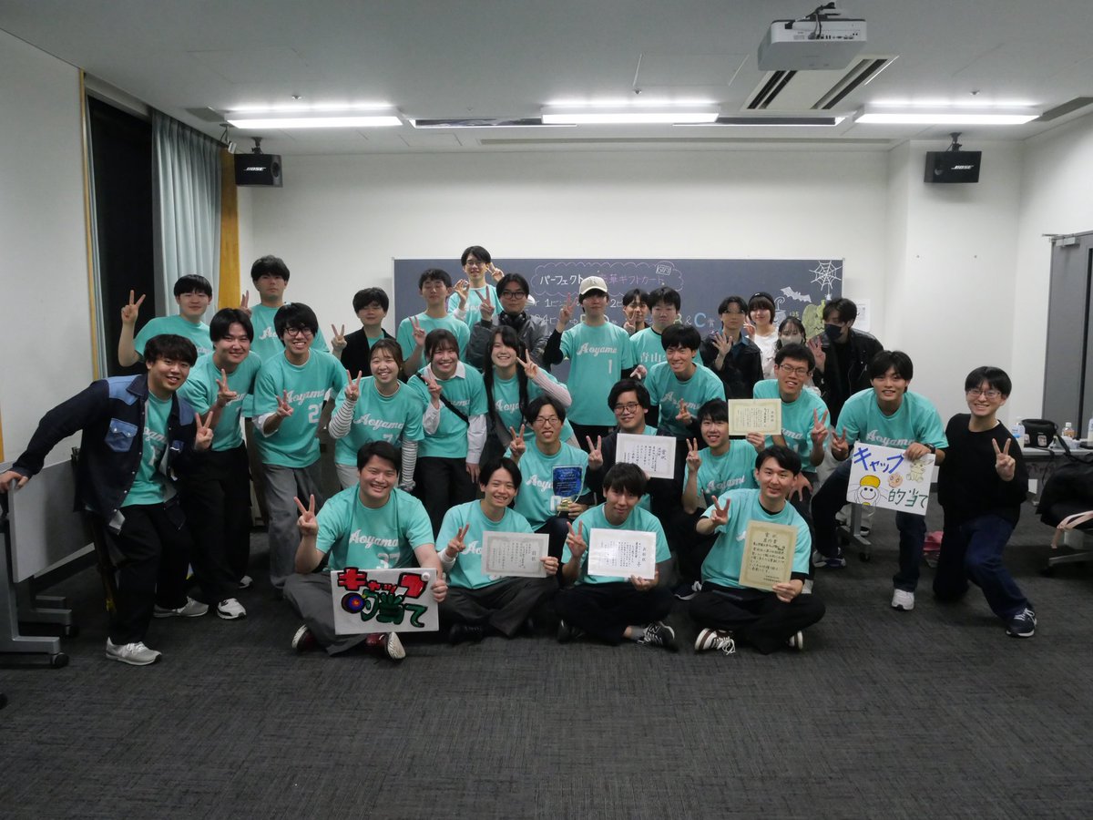 青山学院大学 キャップ 3点セット 内2点野球部関係 AGキャップ - 青山