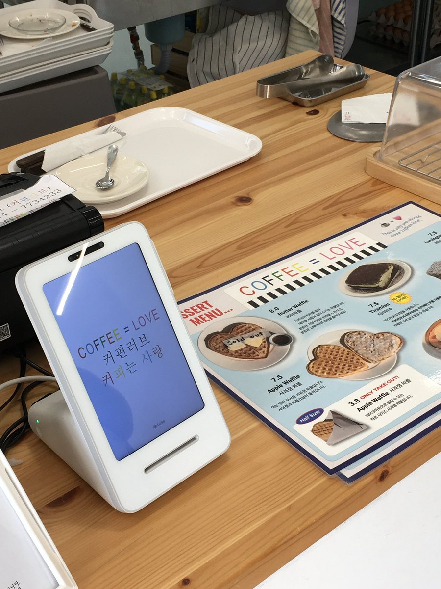 fromxummer's tweet image. 수원 정말 좋은 곳이구나