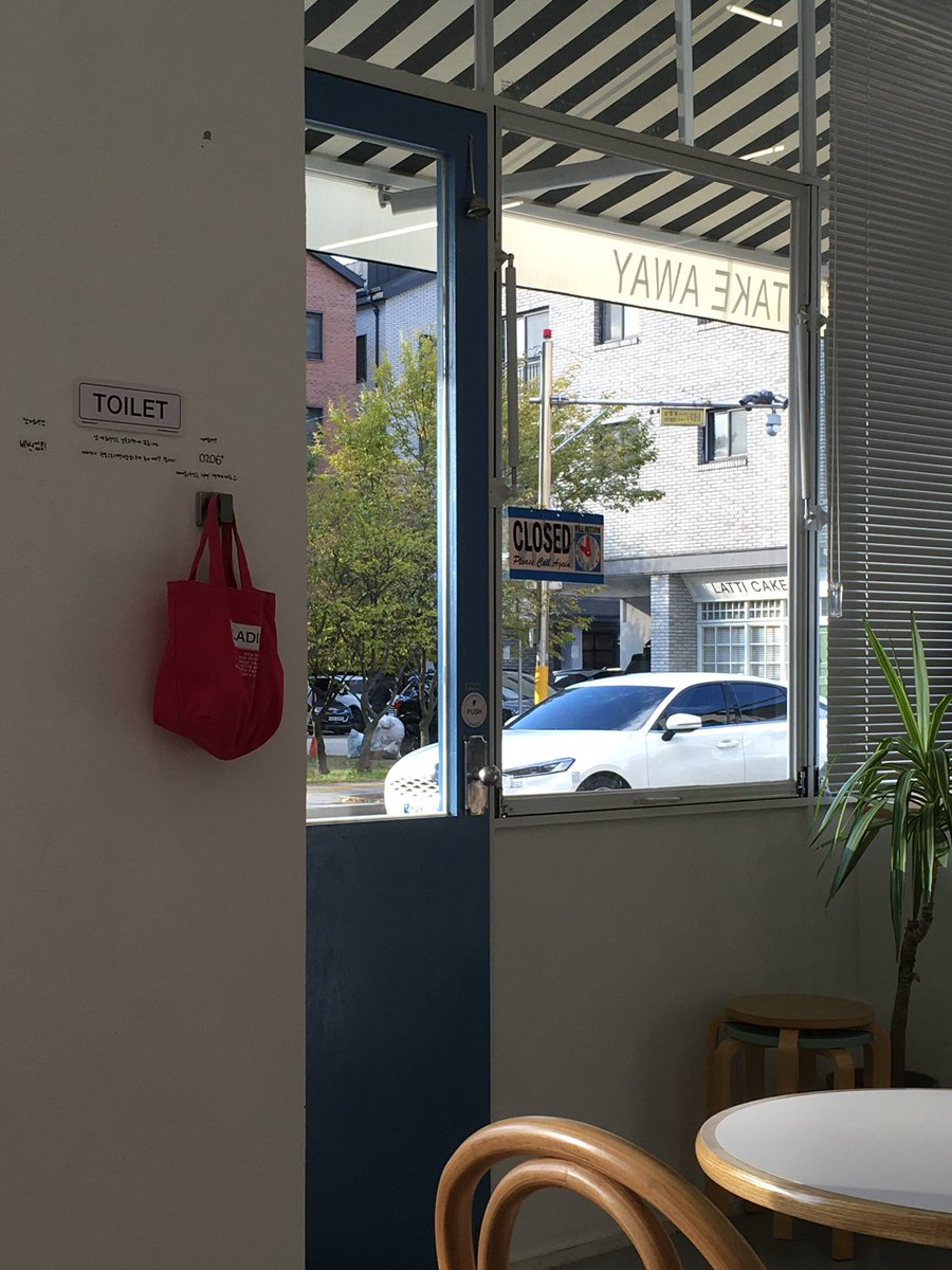 fromxummer's tweet image. 수원 정말 좋은 곳이구나