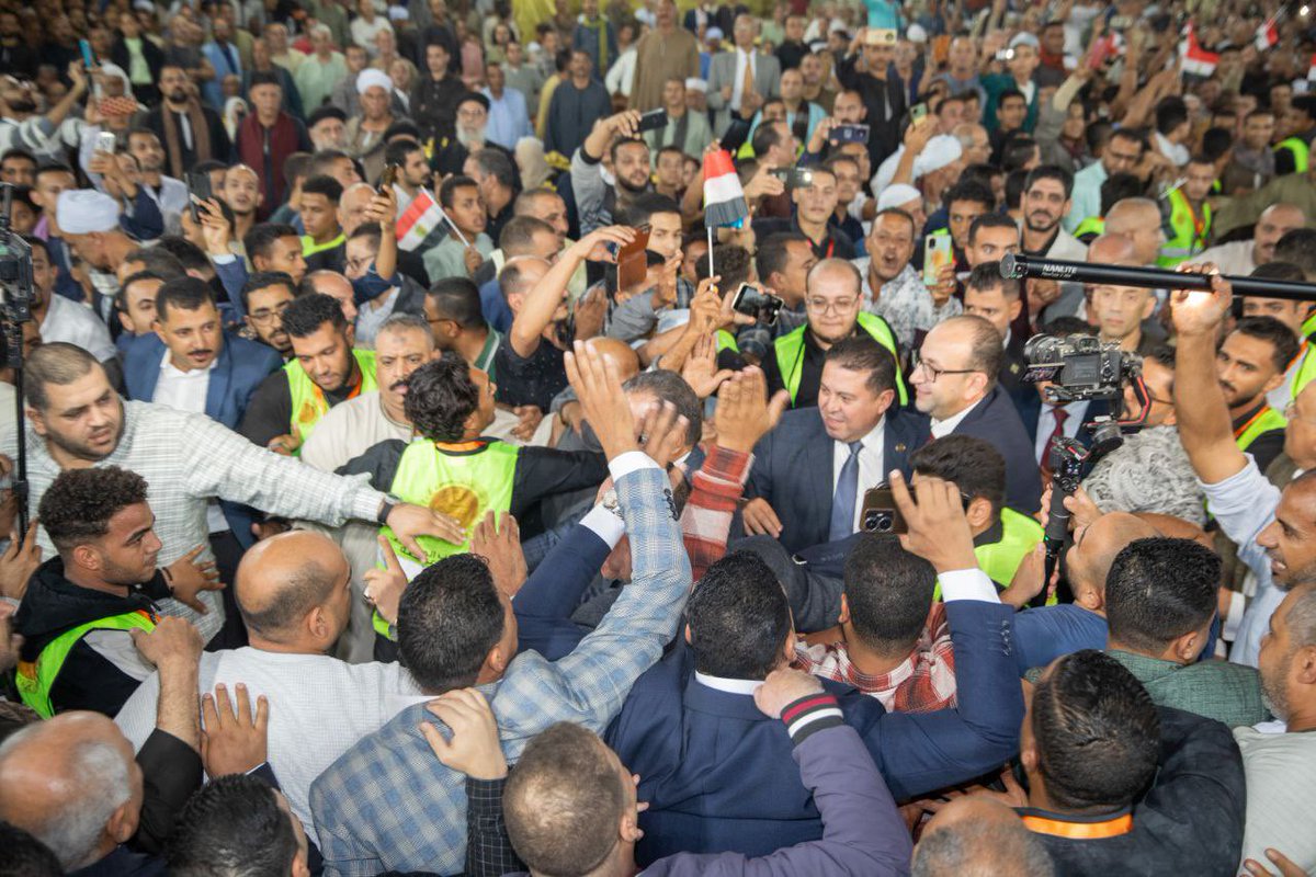 حزب الشعب الجمهوري - مصر tweet media