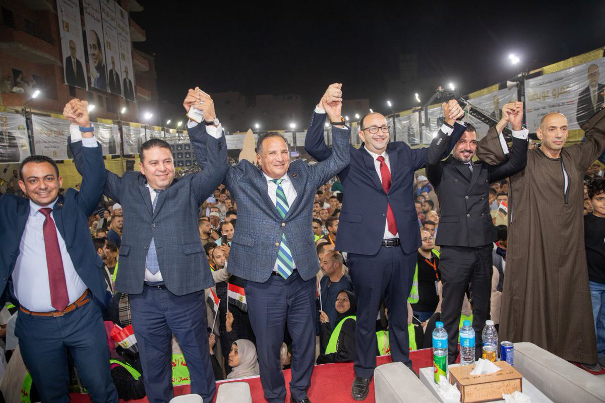 حزب الشعب الجمهوري - مصر tweet media