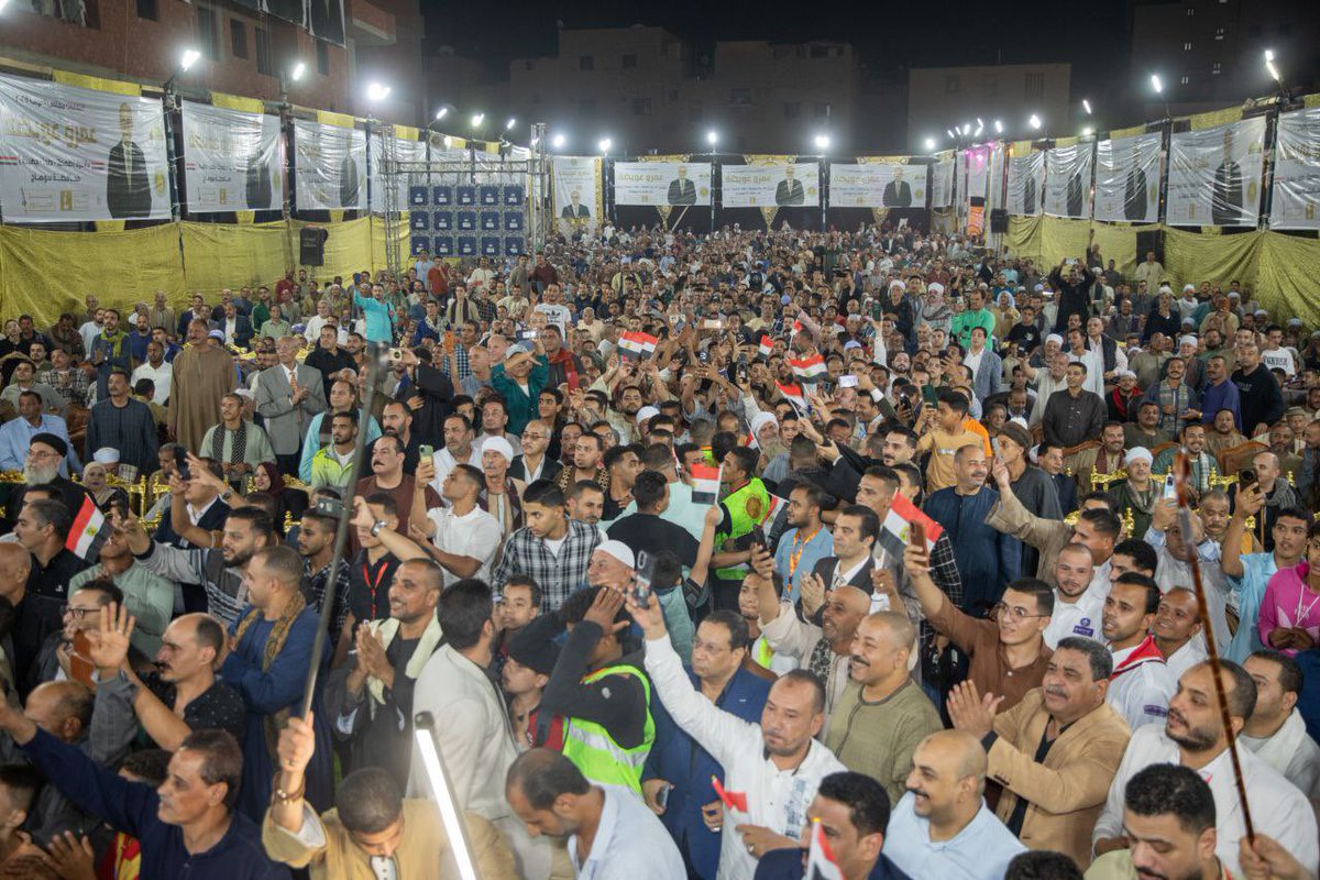 حزب الشعب الجمهوري - مصر tweet media