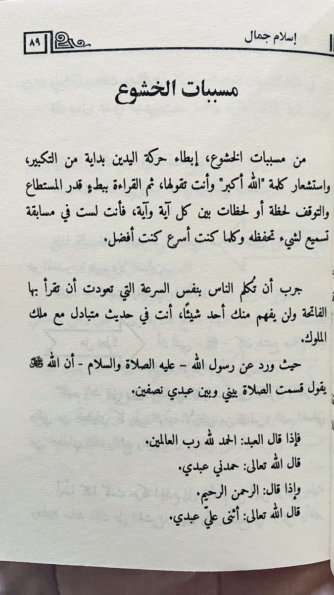 eiicss's tweet image. 